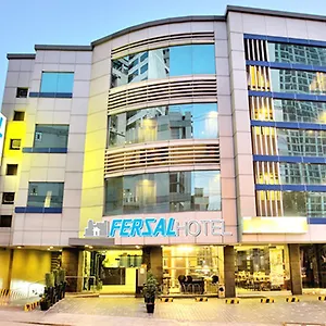 Fersal Neptune Makati 3*, Makati City Philippinen